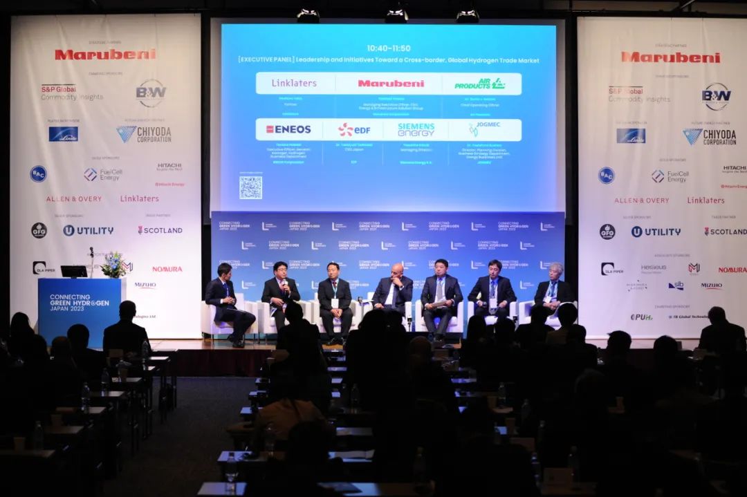 The Future of Hydrogen Energy! CPU Participates in the 3rd Japan Green Hydrogen Development Summit
