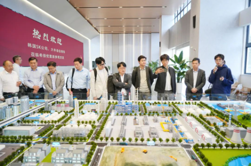Yancheng Dafeng and South Korea SK delegation visited CPU Hydrogen