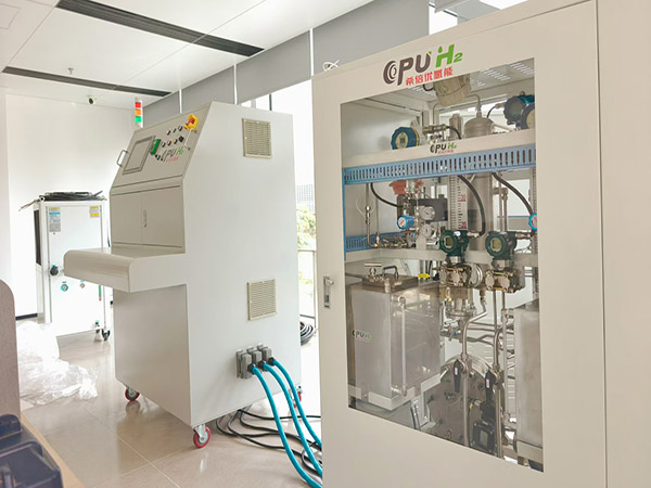 Hydrogen Production Equipment
